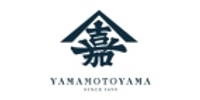 Yamamotoyama USA coupons